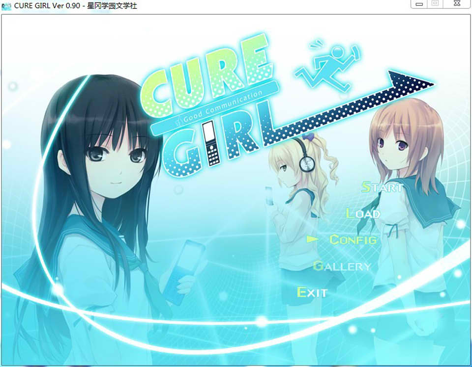 图片[1]-R1573 【汉化v0.9】【硬盘】CURE GIRL-1288游戏网
