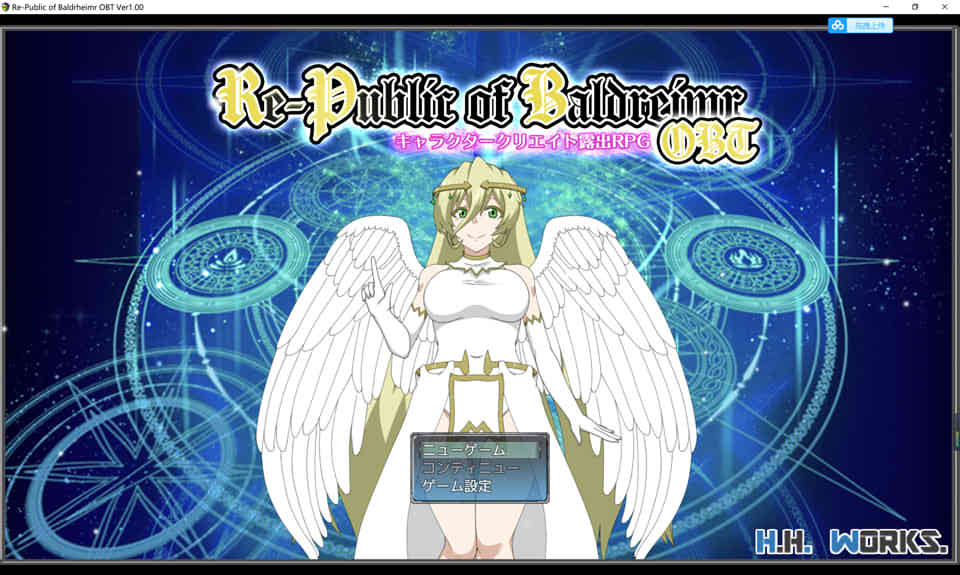 图片[1]-Re-Public of Baldrheimr OBT[キャラクタークリエイト鹿出RPG][新作/1.5G]-1288游戏网