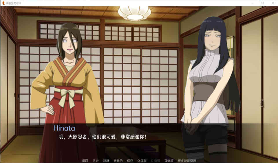 图片[1]-火影：被诅咒的忍术 V0.5.1 精翻汉化版★超高还原[PC+安卓][新汉化/550M]-1288游戏网