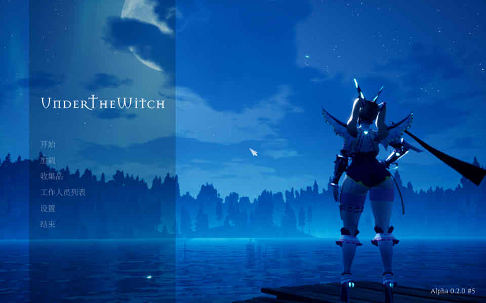 图片[1]-魔女的侵袭 2.0AlphaV5.0 第五版官方中文步兵版[虚幻4/大更新][7G]-1288游戏网