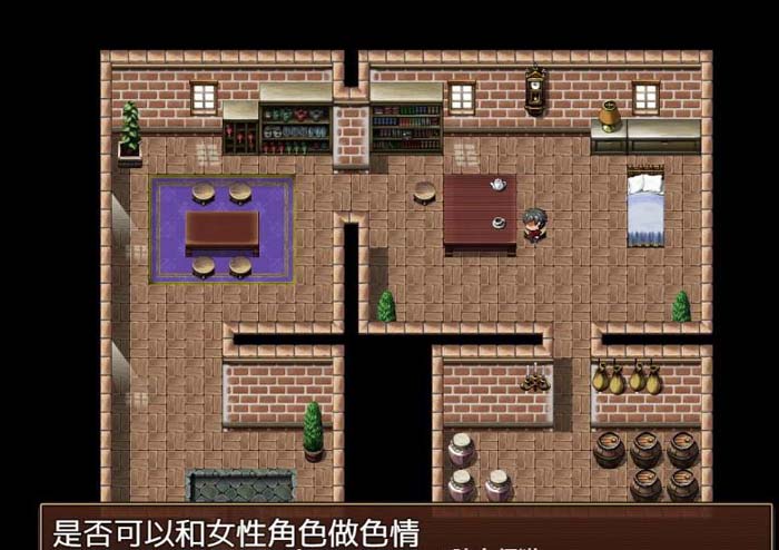 图片[1]-NPC姦8：从路人娘到女魔王~无限侵饭×侵饭！汉化版【新作/PC+安卓/600M】-1288游戏网