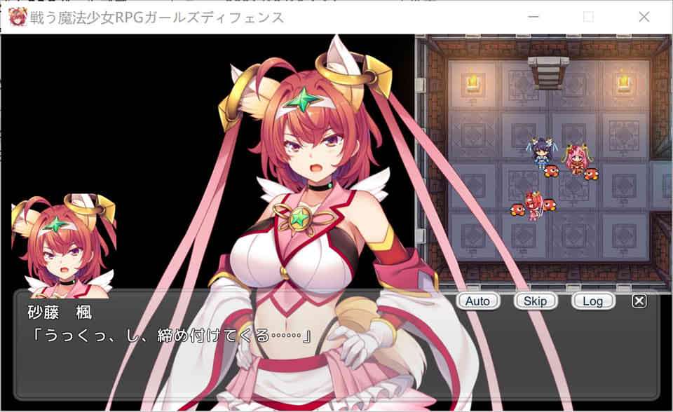 图片[1]-战斗系魔法少女的H冒险RPG DL正式版★战斗H[PC+安卓][新作/2G]-1288游戏网