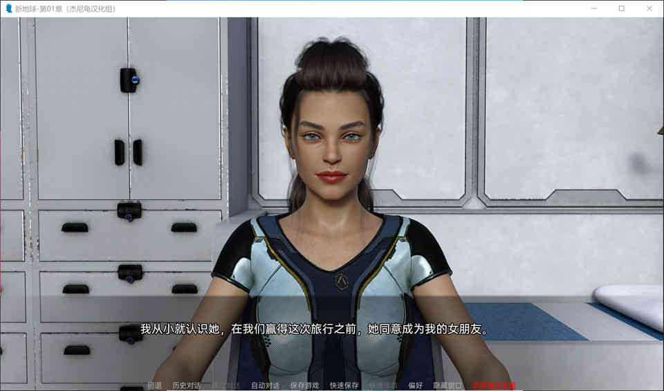图片[1]-新家园 V0.13 精翻汉化版[PC+安卓][新作/3G]-1288游戏网