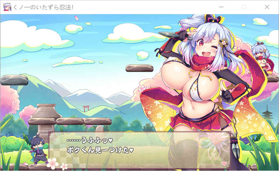 图片[1]-逃跑吧~我的恶作剧忍法 DL正式版★佳作ACT[新作/210M]-1288游戏网