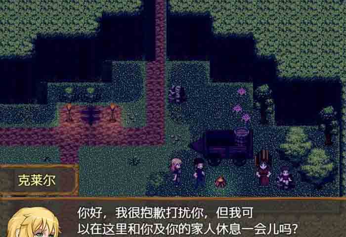 图片[1]-R1596 克莱尔的追寻 Ver1.83 大量BUG修复汉化作弊版+存档+CG【1.1G】-1288游戏网