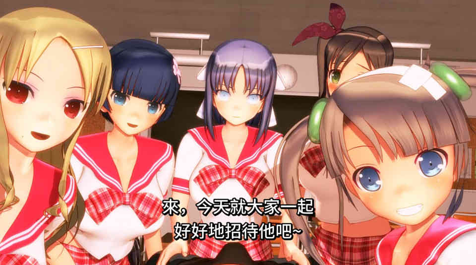 图片[1]-学园系过极按摩：今日开店 DL官方中文版[佳作/全CV][4G]-1288游戏网