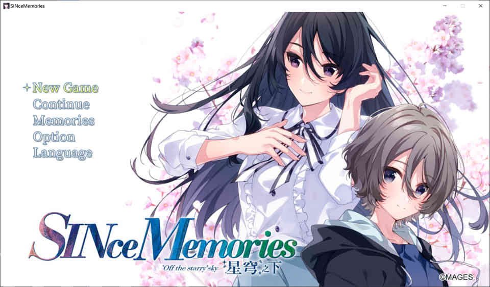 图片[1]-SINce Memories~星穹之下 官方中文版[新作/5G]-1288游戏网