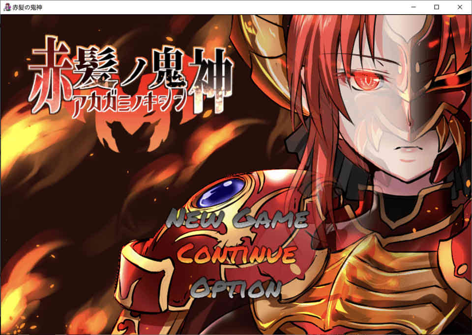 图片[1]-赤发魔神：艾格妮丝 Ver1.01 云汉化完结版+全存档[新汉化/1.3G]-1288游戏网