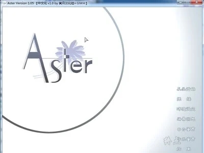 图片[1]-R1604 【汉化】【硬盘】Aster-1288游戏网