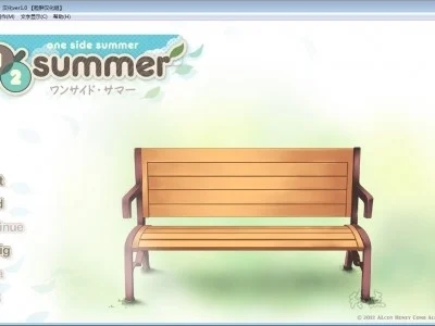 图片[1]-R1612 【汉化】【硬盘】1／2 summer（半夏）-1288游戏网