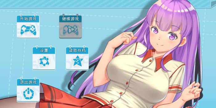 图片[1]-R1613 火辣爱欲3~折纸世界大冒险 STEAM官中步兵版【4G】-1288游戏网