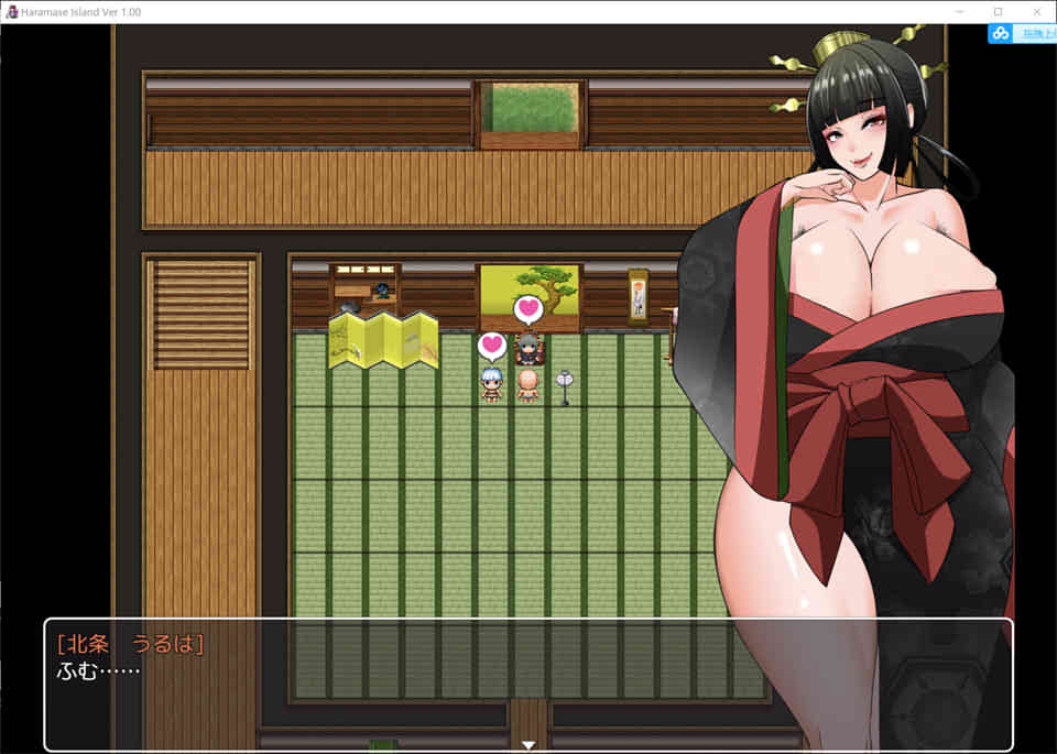 图片[1]-女祭司作者新作：孕育岛：HaramaseIsland V1.00 DL正式版[新作/900M]-1288游戏网