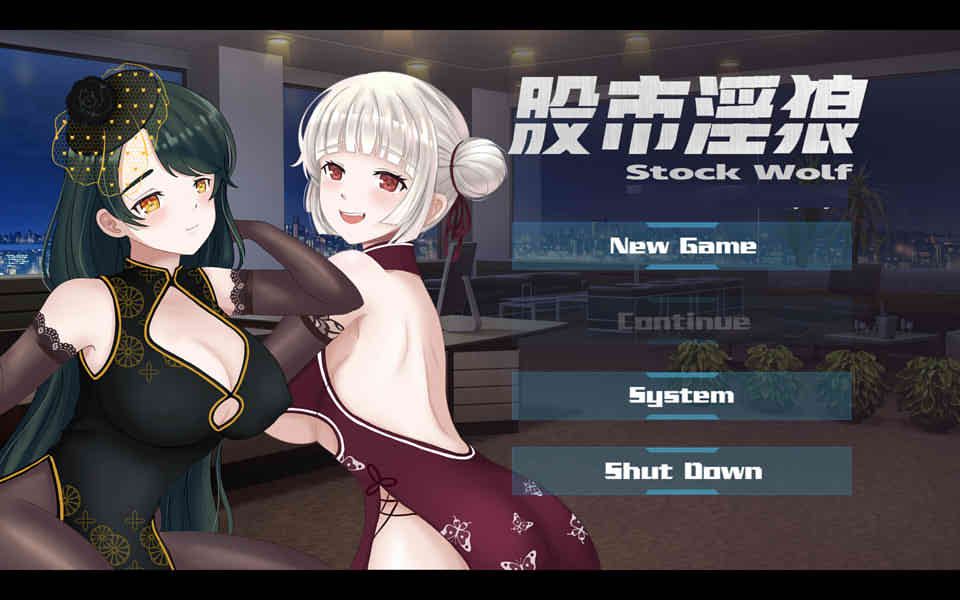 图片[1]-股市银狼 STEAM官方中文步兵更新版[12月大更新/1G]-1288游戏网