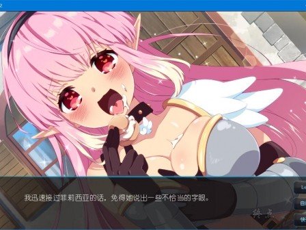 图片[3]-R1623 【官方中文】【硬盘】Sakura Knight 2-1288游戏网
