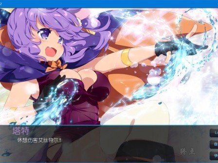 图片[4]-R1623 【官方中文】【硬盘】Sakura Knight 2-1288游戏网