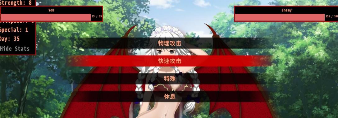 图片[1]-R1625 [恶魔高校同人]后宫之王~吉蒙里的堕落 完整汉化版 【260M】-1288游戏网
