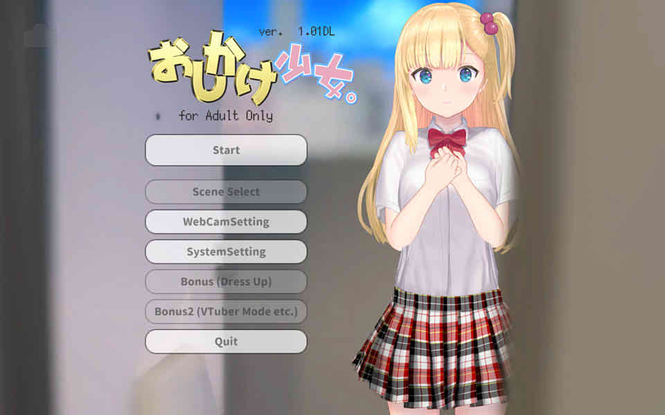 图片[1]-撒尿女孩~手把手的私人课程~DL正式版[PC+安卓][新作/650M]-1288游戏网