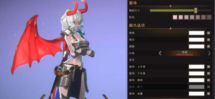 图片[1]-R1632 最后的恶魔：Last Evil V2.00 官方中文步兵版【新作/CV】【6G】-1288游戏网