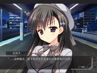 图片[3]-R1634 【吉里吉里】【汉化】她的圣域-1288游戏网