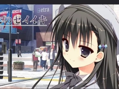 图片[1]-R1634 【吉里吉里】【汉化】她的圣域-1288游戏网