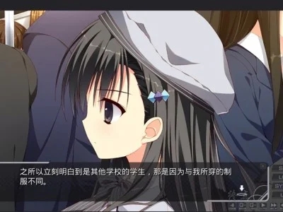 图片[2]-R1634 【吉里吉里】【汉化】她的圣域-1288游戏网