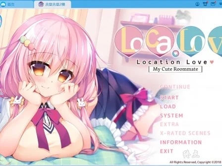 图片[1]-R1635 【吉里吉里】【汉化】恋爱定位后辈-1288游戏网