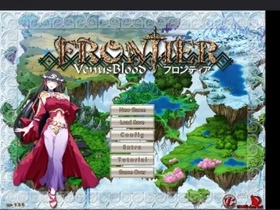 图片[1]-R1639 【吉里吉里】【汉化】VenusBlood-FRONTIER--1288游戏网