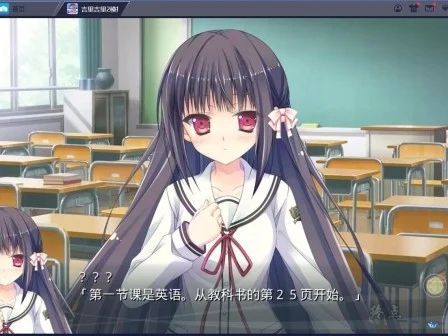图片[2]-R1642 【吉里吉里】【汉化】晴霁之后定是菜花盛开的好天气-1288游戏网