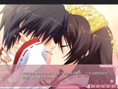 图片[2]-R1646 【吉里吉里】【汉化】天神乱漫-1288游戏网