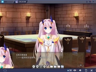 图片[2]-R1648 【吉里吉里】【汉化】VenusBlood-HYPNO--1288游戏网