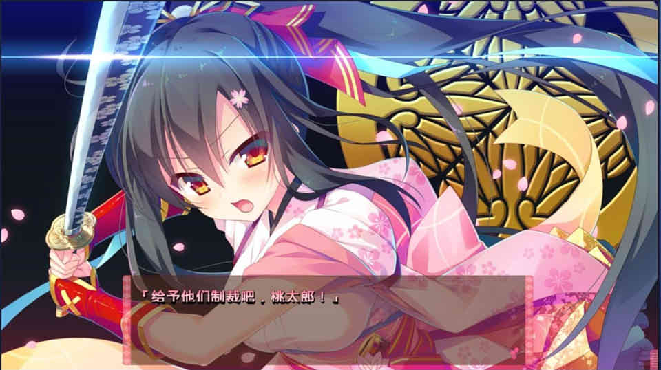 图片[1]-R1649 【吉里吉里】【汉化】将军大人芳华正茂-1288游戏网