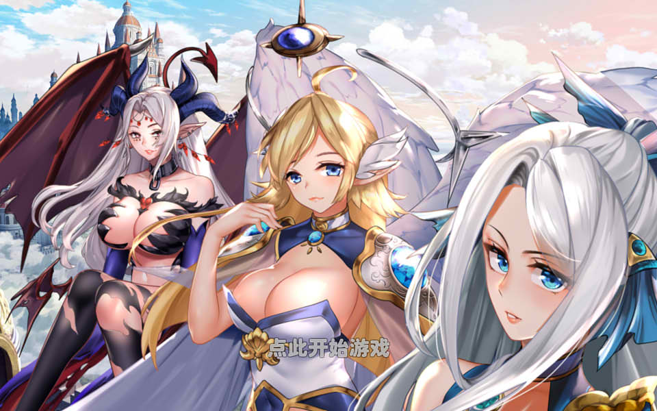 图片[1]-异世界爱情酒馆 Ver1.1.18 官方中文步兵版[大更新/2.7G]-1288游戏网