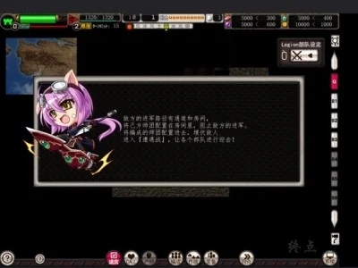 图片[2]-R1650 【吉里吉里】【汉化】VenusBlood-GAIA-1288游戏网