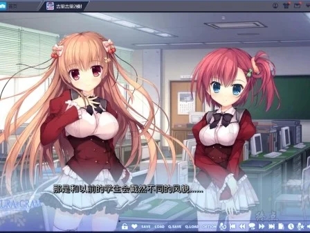 图片[2]-R1653 【吉里吉里】【汉化】白恋SAKURA＊GRAM-1288游戏网