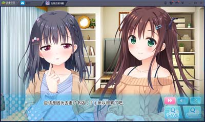 图片[4]-R1656 【吉里吉里】【汉化】哥哥，早上起床之前都要抱紧我哦！晚上睡觉之前做更多H-1288游戏网
