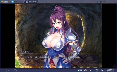 图片[3]-R1657 【吉里吉里】【汉化】在孕爆乳姫骑士飞机杯 ～绝对忠诚的便女极具特色的异世x-1288游戏网