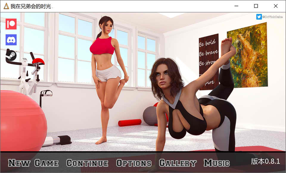 图片[1]-我的大学生活 Being A DIK Ver0.81 精翻汉化版[1月神作大更新/6G]-1288游戏网