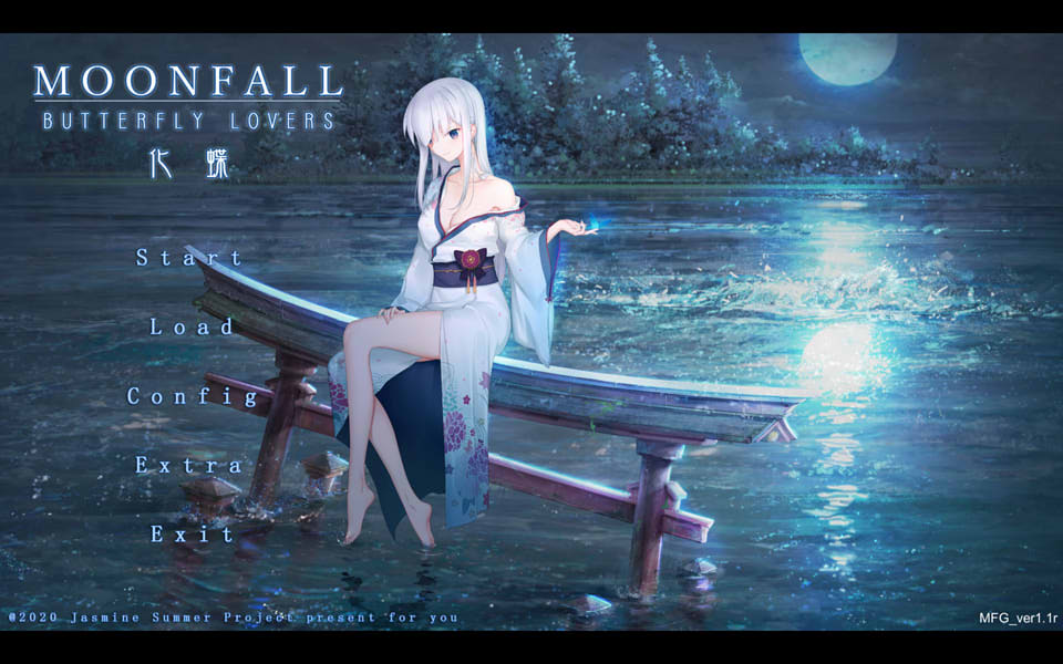 图片[1]-[XIHE Animation] 化蝶 MoonFall Ver1.1r 官方中文步兵版★全CV[新作/3.8G]-1288游戏网
