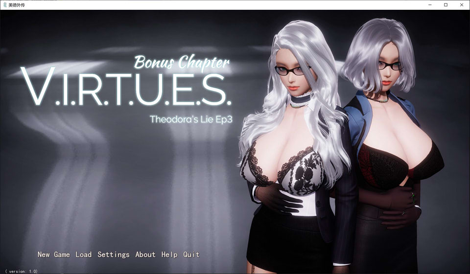 图片[1]-美德 V.I.R.T.U.E.S. What if+外传+奖励章节[PC+安卓][10部合集/3.3G]-1288游戏网