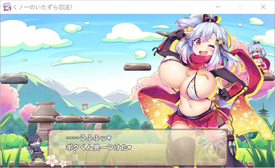 图片[1]-逃跑吧☆女忍者的恶作剧忍法 DL正式完全版★像素动态H[新作/230M]-1288游戏网