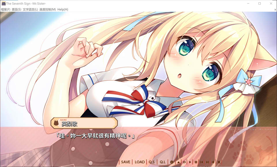 图片[1]-第七封印 The Seventh Sign-Mr.Sister-官方中文版★已打补丁[新作/2.8G]-1288游戏网