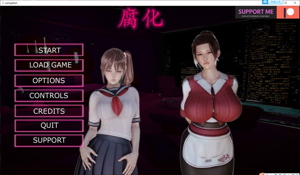图片[1]-腐蚀（腐化）Ver2.65 精修汉化作弊版[PC+安卓][1月新汉化/4G]-1288游戏网