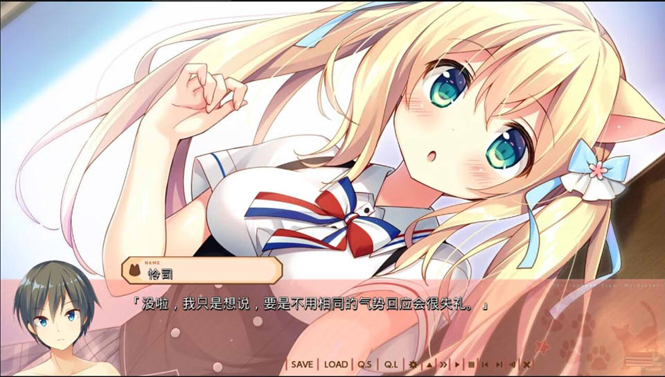 图片[1]-第七封印 The Seventh Sign-Mr.Sister-官方中文版★吉里吉里[新作/450M]-1288游戏网