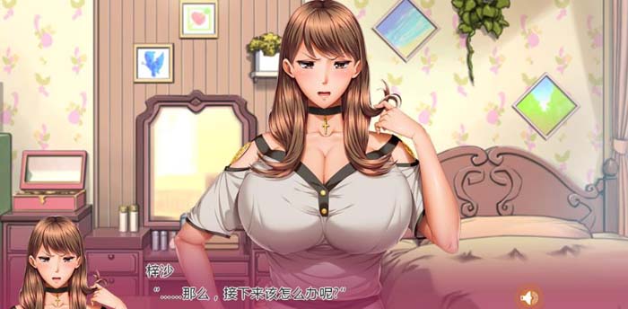 图片[1]-R1674 家庭教師X催眠：对巨汝JK和人妻使用催眠！汉化版+全CG【新汉化/2G】-1288游戏网