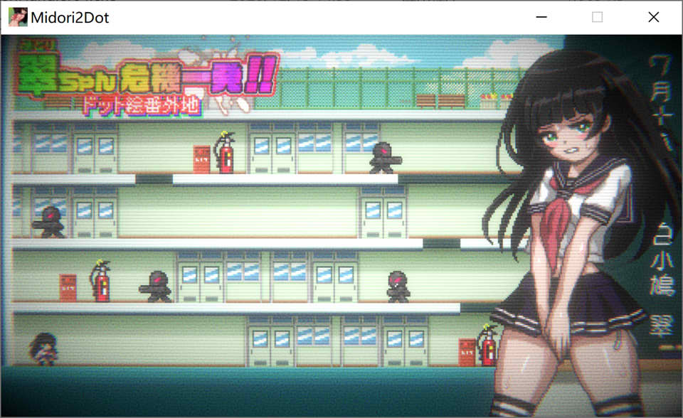 图片[1]-小绿酱的危机一刻！像素番外篇 DL正式版★横版格斗/全CV[新作/500M]-1288游戏网