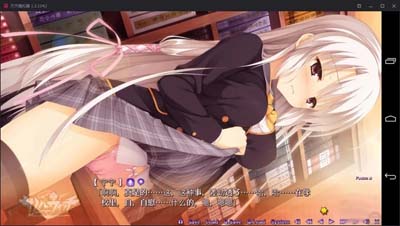 图片[4]-R1683 【汉化】【吉里吉里】魔女的夜宴-1288游戏网