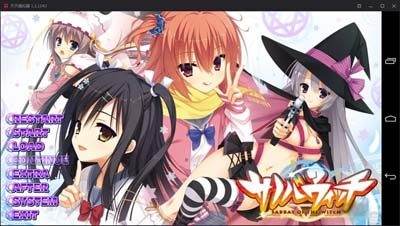 图片[1]-R1683 【汉化】【吉里吉里】魔女的夜宴-1288游戏网