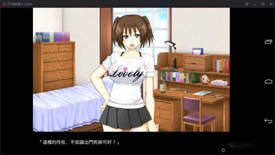 图片[1]-R1684 【汉化】【吉里吉里】巨乳娘を睡眠薬で眠らせて-1288游戏网