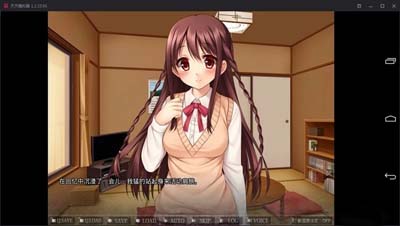 图片[3]-R1687 【吉里吉里】【汉化】jian狱娼女～slave girl breeding～-1288游戏网