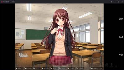 图片[2]-R1687 【吉里吉里】【汉化】jian狱娼女～slave girl breeding～-1288游戏网